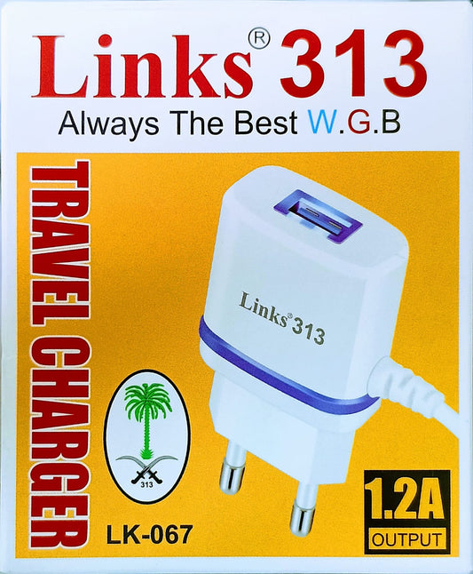 Travel Charger 1.2A