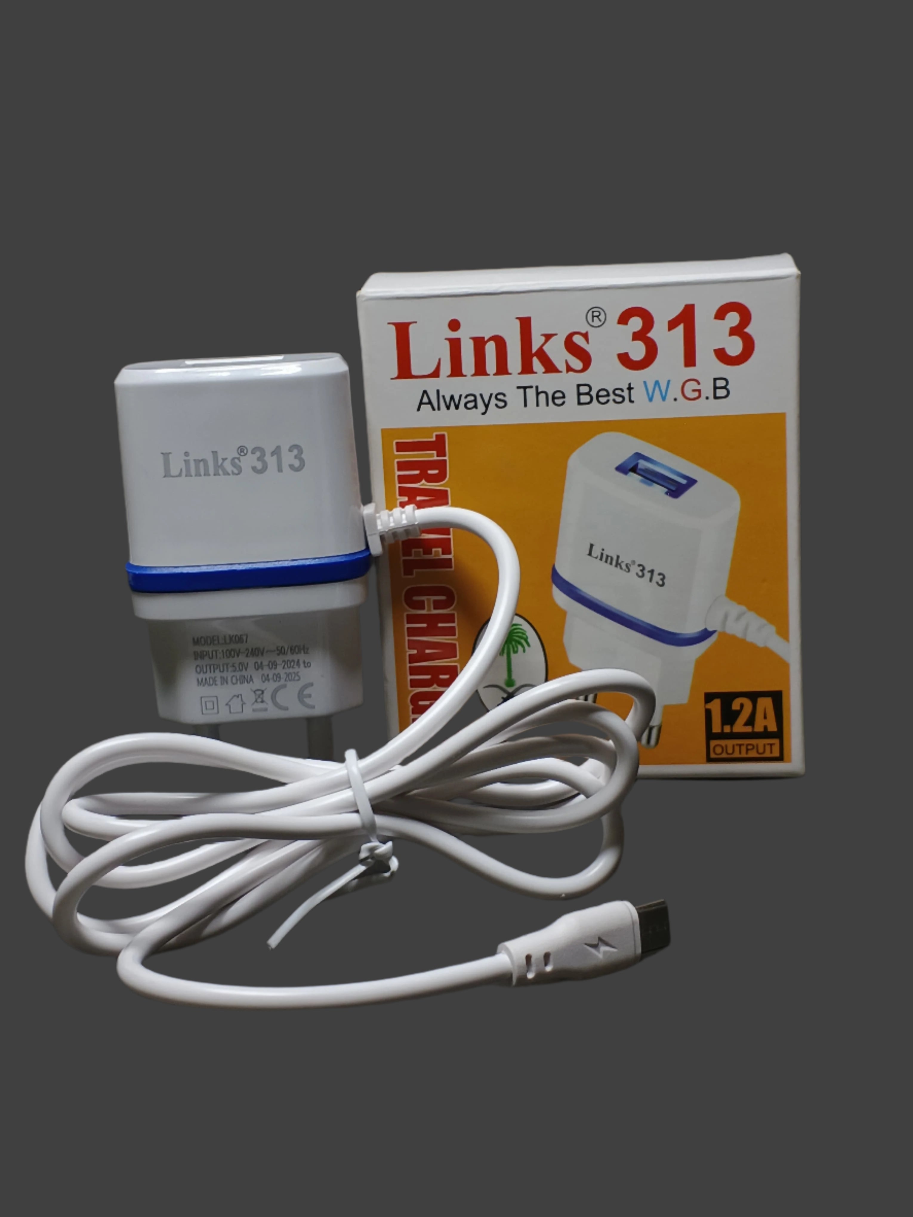 Travel Charger 1.2A
